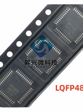 STM8L152R8T6 微控制器8位 LQFP64 单片机IC芯片 16MHz 64KB全新