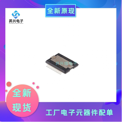 DRV8432DKD HSSOP36 DRV8432DKDR 丝印DRV8432 驱动芯全新原现