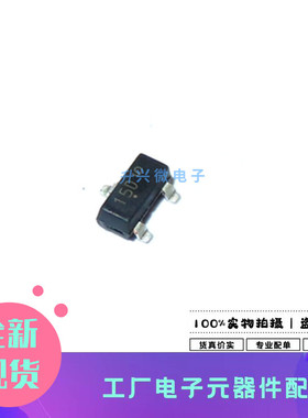 MMBZ15VDLT1G SOT-23贴片丝印15D 15V TVS瞬态电压抑制器全新