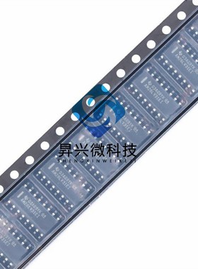 全新原装M41T94MQ6F丝印M41T94贴片SO-16 实时时钟集成电路IC芯片