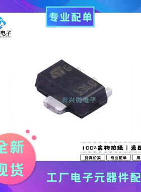 2STF1360 SOT-89-3封装 贴片三极管 双极晶体管集成电路IC全新