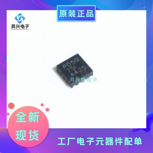 TPS62085RLTT TPS62085RLTR SON 丝印PD5Q全新原现 稳压芯片