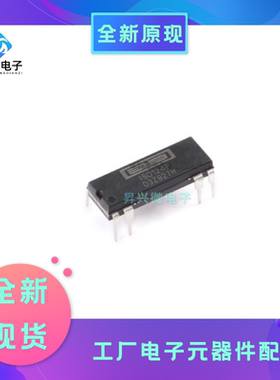 ISO124P ISO124 DIP-16 直插-DIP8 精密隔离放大器全新原现