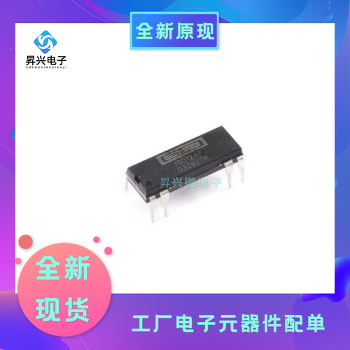 ISO124P ISO124 DIP-16 直插-DIP8 精密隔离放大器全新原现