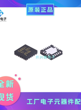 TPS54821RHLR VQFN14 TPS54821供应TI开关器稳压芯片全新原现