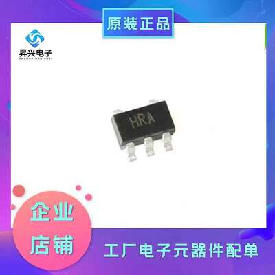 AD8065ARTZ-REEL7 SOT23-5 丝印HRA 电压反馈-放大器AD8065ARTZ