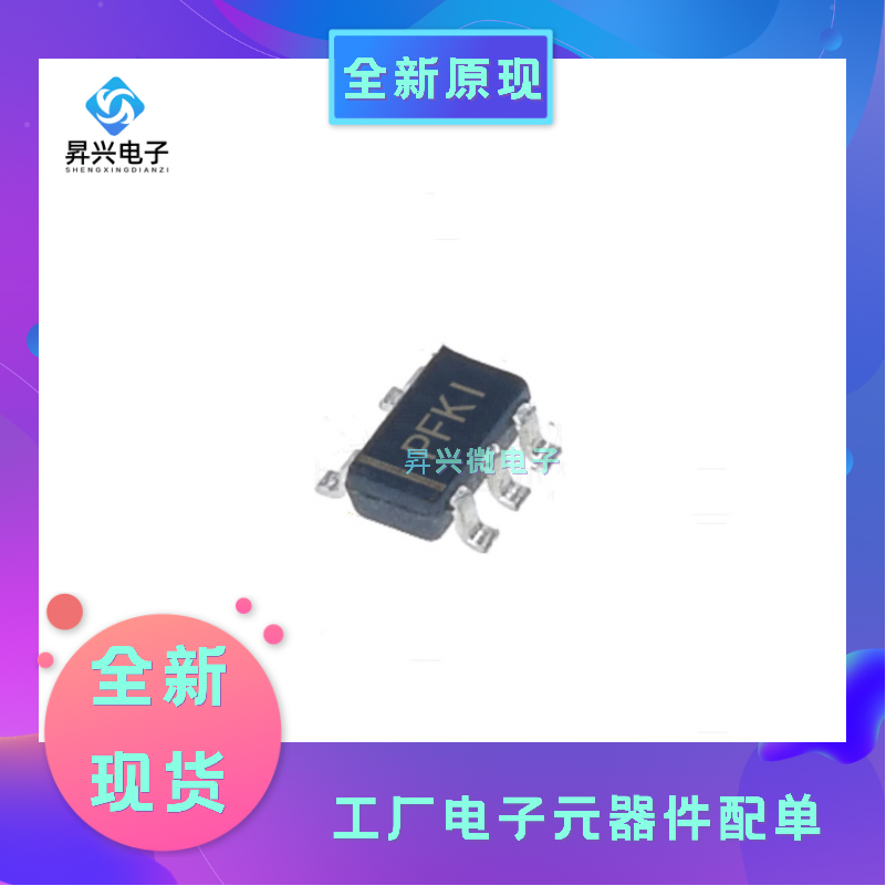 TPS60400DBVR SOT-23-5 DC-DC电源芯片丝印PFKI 全新原现