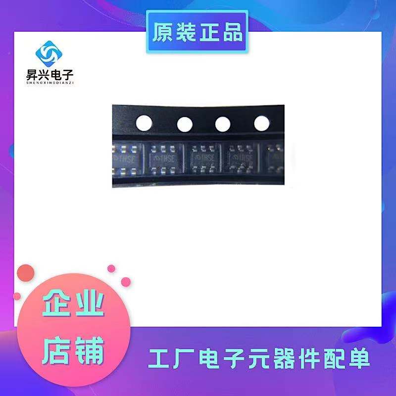 ME3116AM6G SOT23-6 丝印:1HSE 同步降压DC-DC转换器