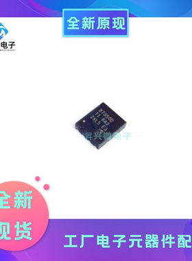 CSD87350Q5D SON-8 CSD87350Q 丝印87350D 晶体管全新原现