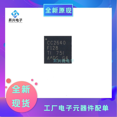 CC2640F128RHBR VFQFN32封装丝印CC2640F128 RF/IF 射频收发器 IC