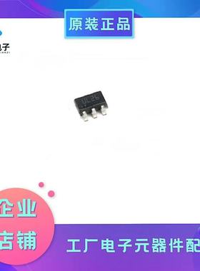 USBLC6-2SC6 USBLC6-4SC6 SOT23-6 UL26/UL46 ESD抑制器TVS管芯片