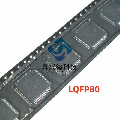 TMS320F28035PNS QFP80 贴片 MCU单片机 IC微控制器芯片全新