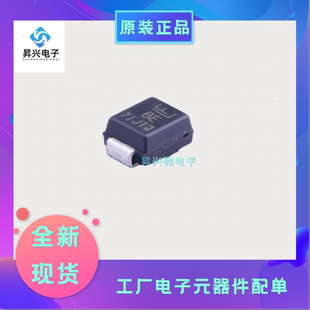 丝印BE 19.9V TVS 二极管 Ipp 214AA 30.2A SMBJ12CA 夹子