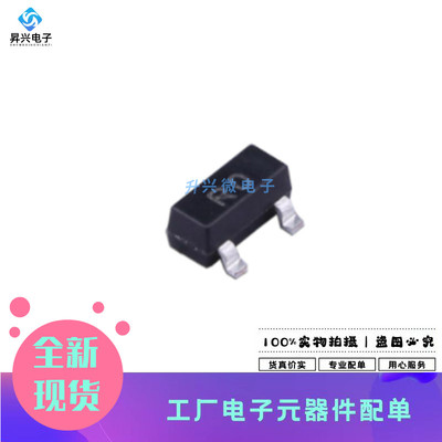 CJ3400 SOT-23 丝印R0 MOS场效应管  N沟道,30V,5.8A,35mΩ 10只