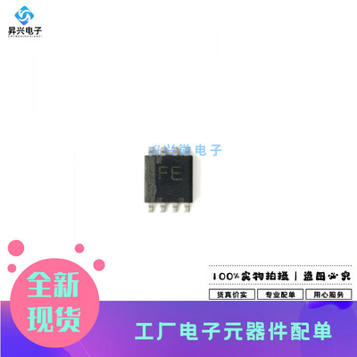 TXS0102DCUR VSSOP8 全新现货丝印FENZ TXS0102DCU全新原现
