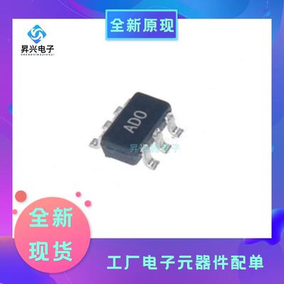 ADS1100A0IDBVR SOT23-6 丝印AD0 ADC模数转换器 ADS1100全新原现