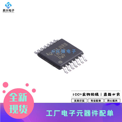 LM5161PWPR HTSSOP-14贴片 DC-DC电源芯片全新原现 LM5161