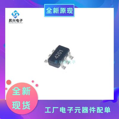 TPS564201DDCR SOT23-6 丝印4201 4.5-17V 4A同步降压转换器芯片