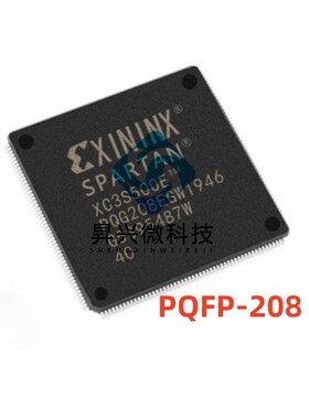 XC3S500E-4PQG208I封装208BFQFP嵌入式现场可编程门阵列XC3S500E