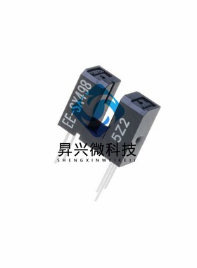 EE-SX498 DIP-5 EESX498透射式光电传感器3mm槽型光电开关光断续
