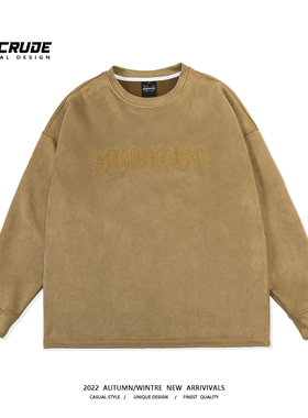 长袖t恤男春秋日系潮牌简约字母刺绣打底衫男士宽松休闲圆领卫衣