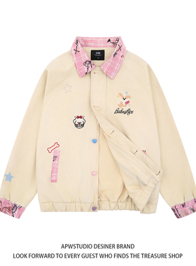 美式复古格子拼接麂皮绒夹克男女甜美风小狗刺绣情侣宽松外套上衣