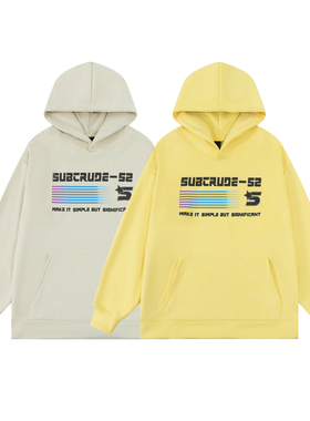 美式嫩黄色连帽卫衣男女春秋季2025新款宽松慵懒风潮牌高级感上衣