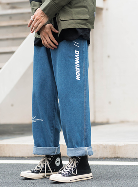 秋季美式直筒复古牛仔裤男2025春秋新款宽松大码男士休闲加大裤子