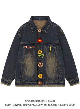 2025秋冬复古着花朵纽扣牛仔外套男女宽松小众设计感趣味做旧夹克