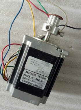 拆机信捷二相混合式步进电机57BYGH076A