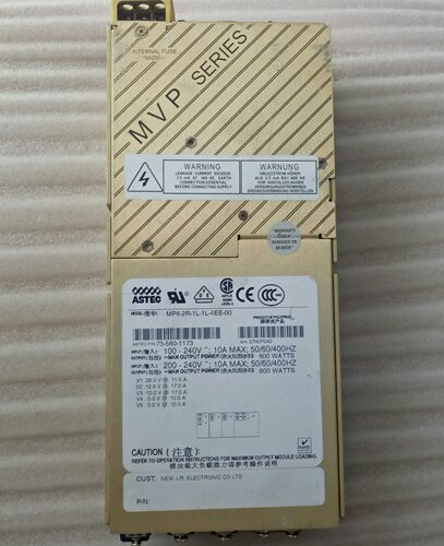 拆机直流电源模块
