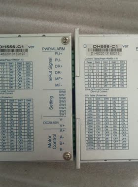 原装拆机步进驱动器 DH556-C1 现货功能包好