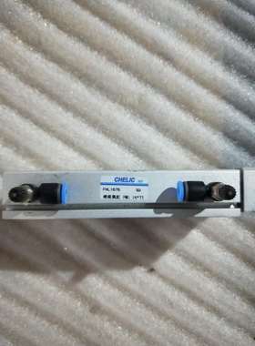 原装二手气立可CHELIC滑座气缸FML16*75 成色漂亮