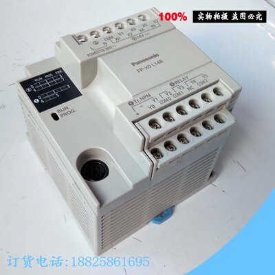 二手Panasonic松下FP-X0可编程控制器AFPX0L14R-F可充新 现货售