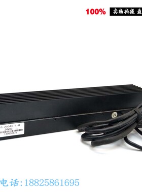 现货条形光源白光LG-20540-1-W DC24V背带散热器