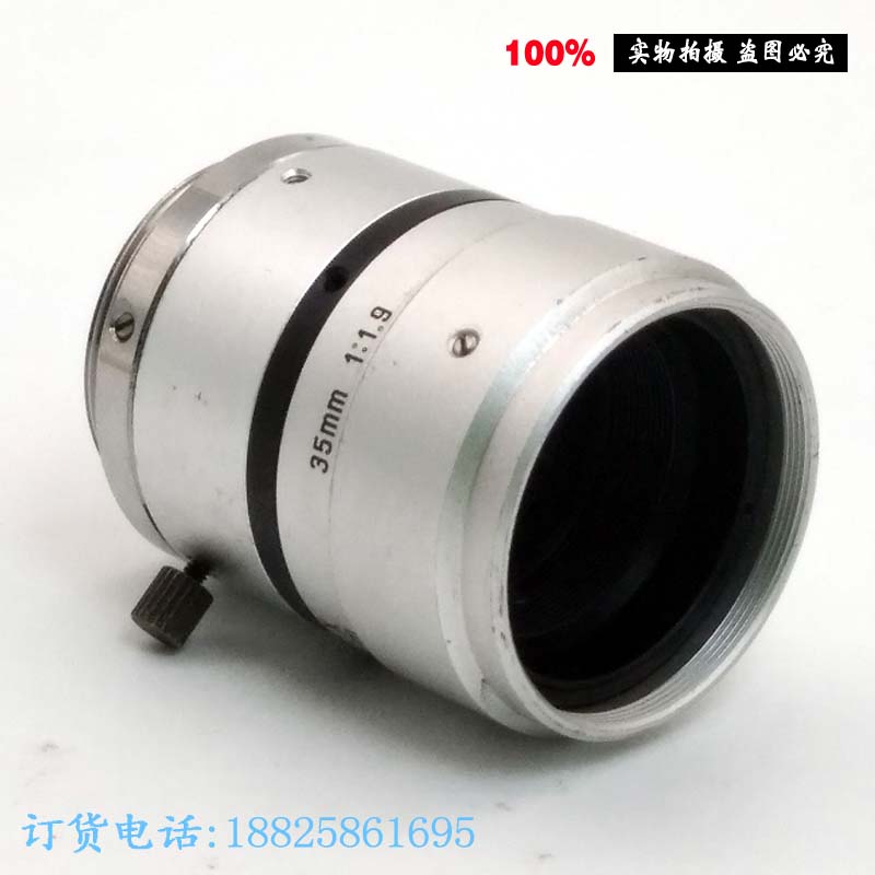 二手日本进口工业镜头35MM 数码显微镜
