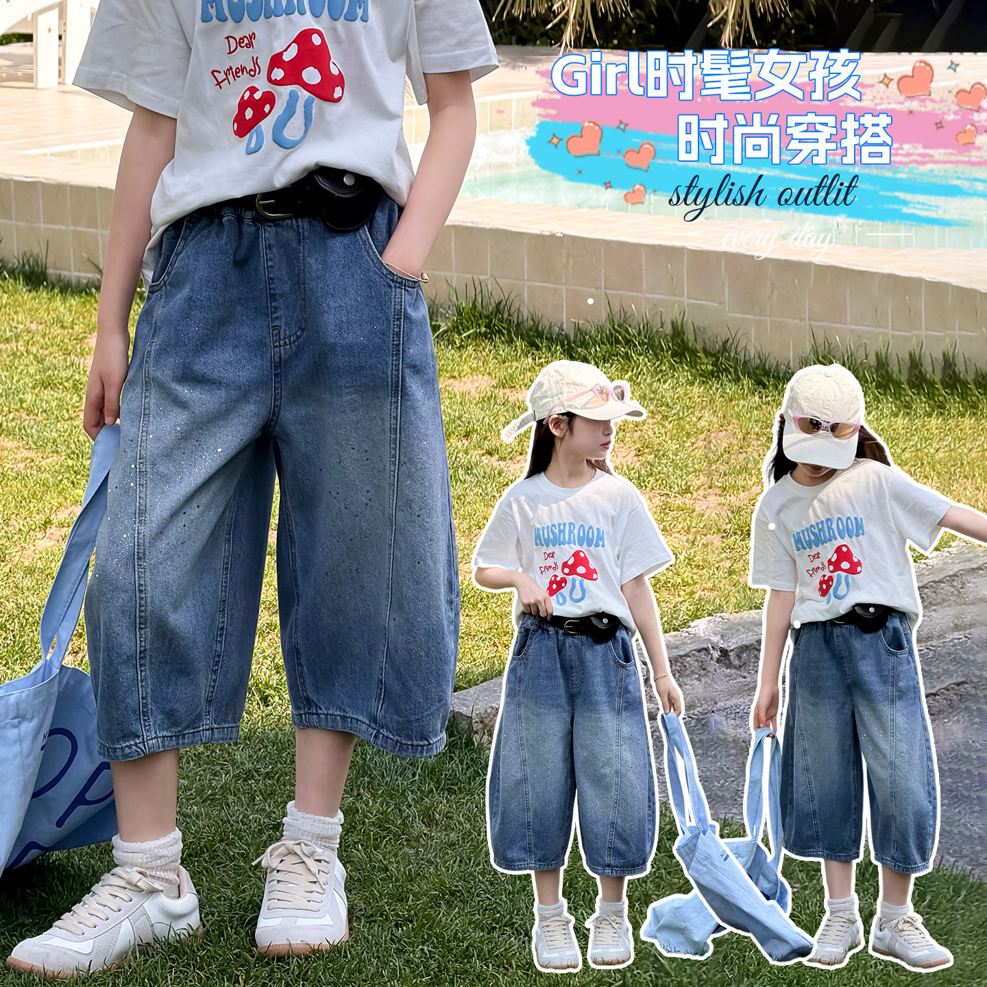 女童七分裤牛仔裤中裤2026新款薄款中大童休闲裤宽松夏装洋气潮流
