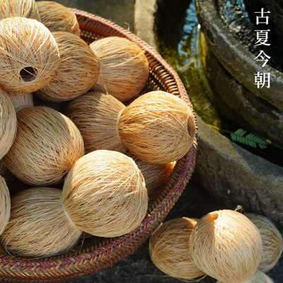 非遗苎麻手工编织diy亲肤