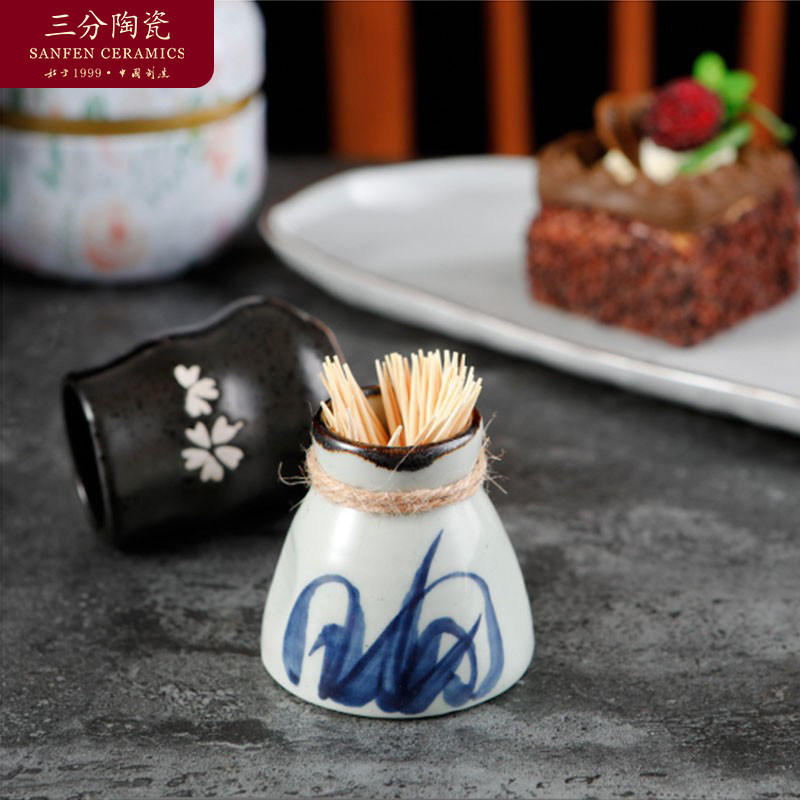 三分烧陶瓷创意牙签筒酒店餐厅饭店商用复古日式牙签罐家用牙签桶