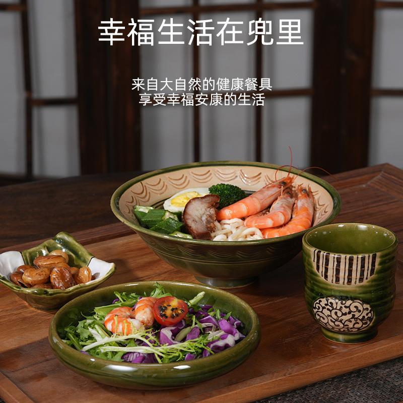 三分烧织部烧绿釉陶瓷碗盘套装图片