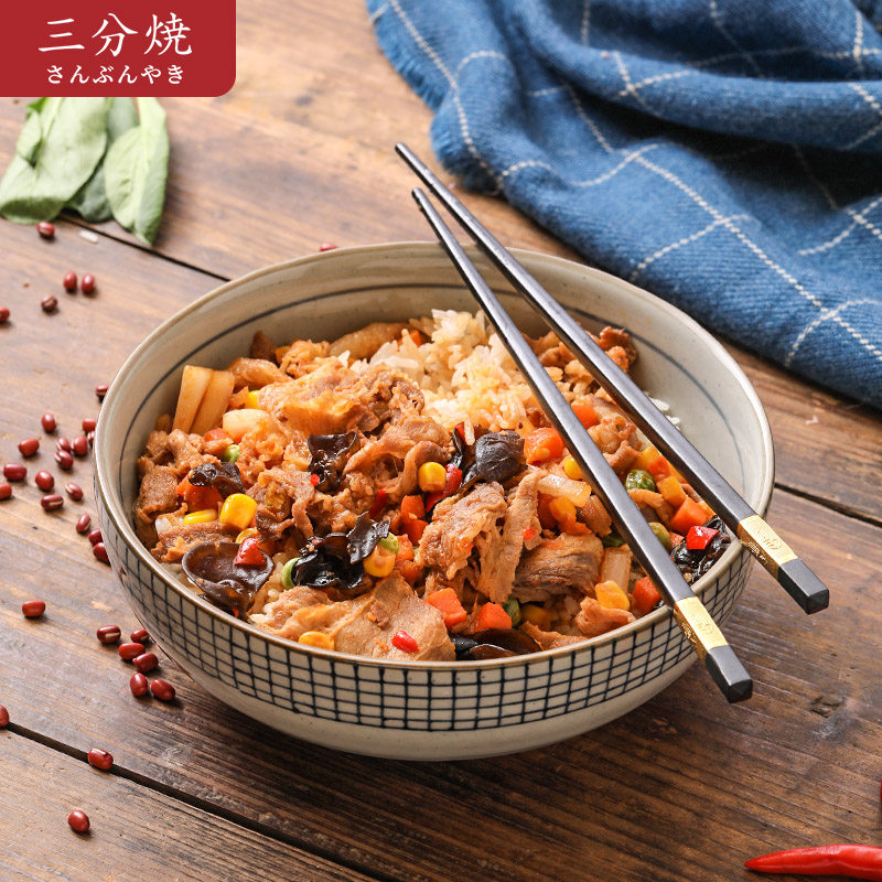 三分烧日式陶瓷餐具浅钵式面碗大号米饭碗家用麻辣烫拉面酸辣汤碗