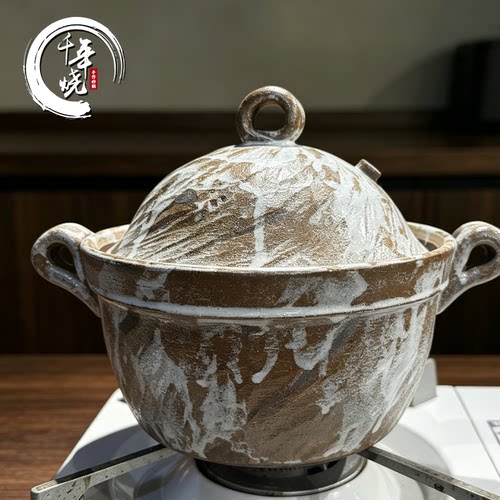 千年烧复古手作陶砂锅干烧耐炖