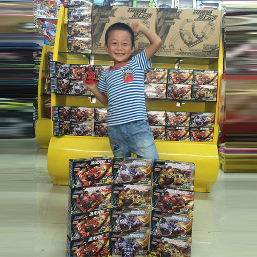 玩具奥迪双钻零速争霸四驱车