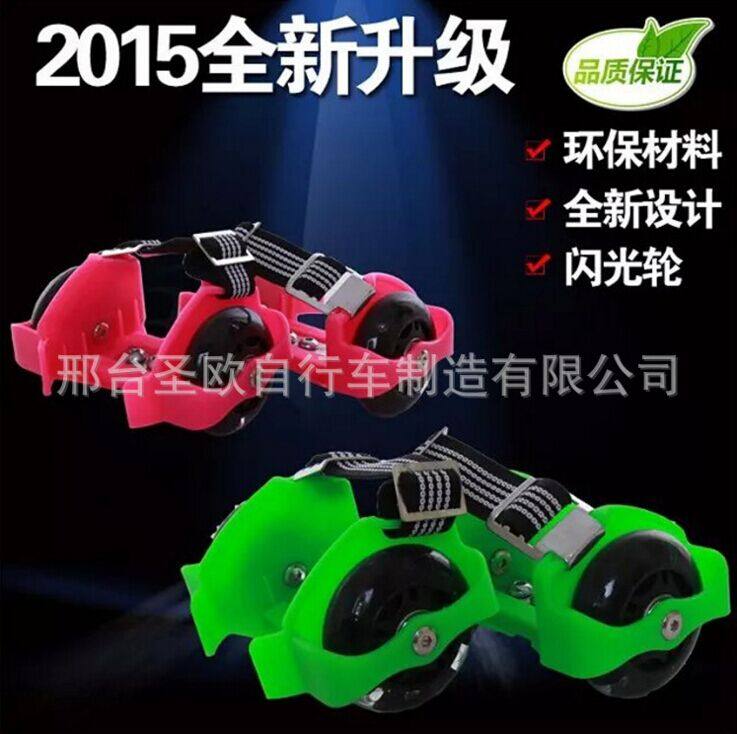 Roller Hot Wheel - Ref 2566478 Image 4