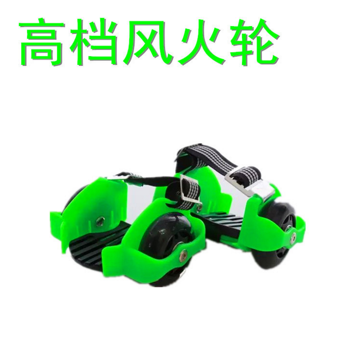 Roller Hot Wheel - Ref 2566478 Image 3