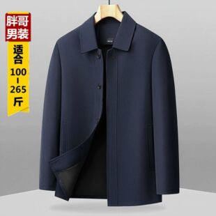 男士加肥大码休闲外套加棉保暖春秋冬季中老年人肥佬翻领宽松夹克
