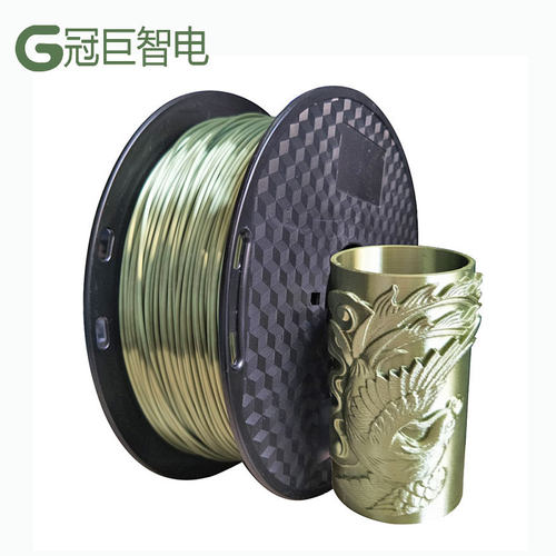 3d打印机耗材丝绸pla青铜色1kg绿