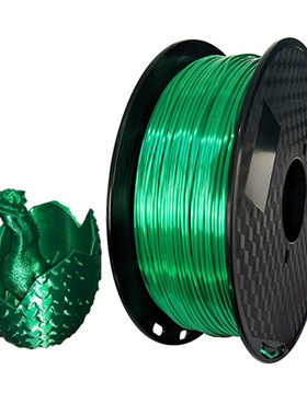 3D打印机耗材 Silk PLA 丝绸质感材料翠绿色1.75MM线材1KG打印丝