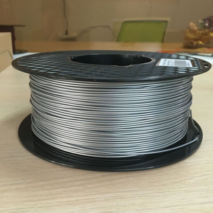 3d打印机耗材 金属PLA 材料 金属银 线材 1.75mm铝线材 银色 料线
