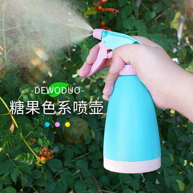 德沃多肥料糖果钻石色小喷壶图片